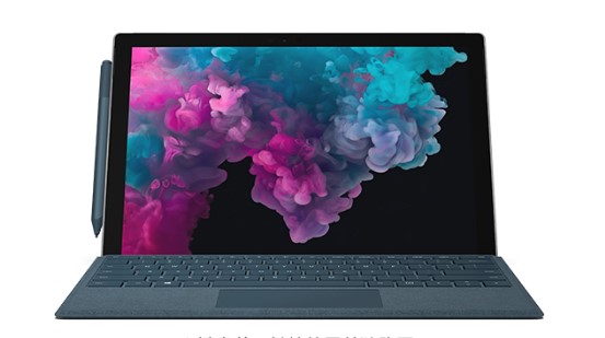 郧西从 Mac 切换到 Microsoft Surface